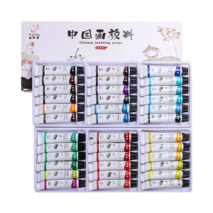 国画颜料套装36色小学生入门全套毛笔画具儿童成人中国画颜料24色水墨画工笔画12水彩画工具美术生初学者专用