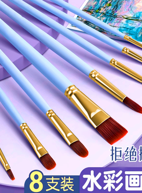 水粉画笔套装丙烯油画笔水彩笔排笔美术生用尼龙笔刷彩色丙烯油画颜料画画用绘画毛笔初学者学生刷子全套工具