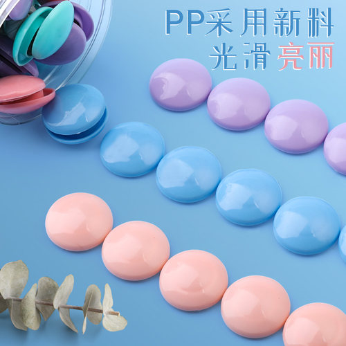 莫兰迪磁粒扣圆形彩色磁钉黑板贴强磁白板磁铁吸铁石吸磁贴磁力贴