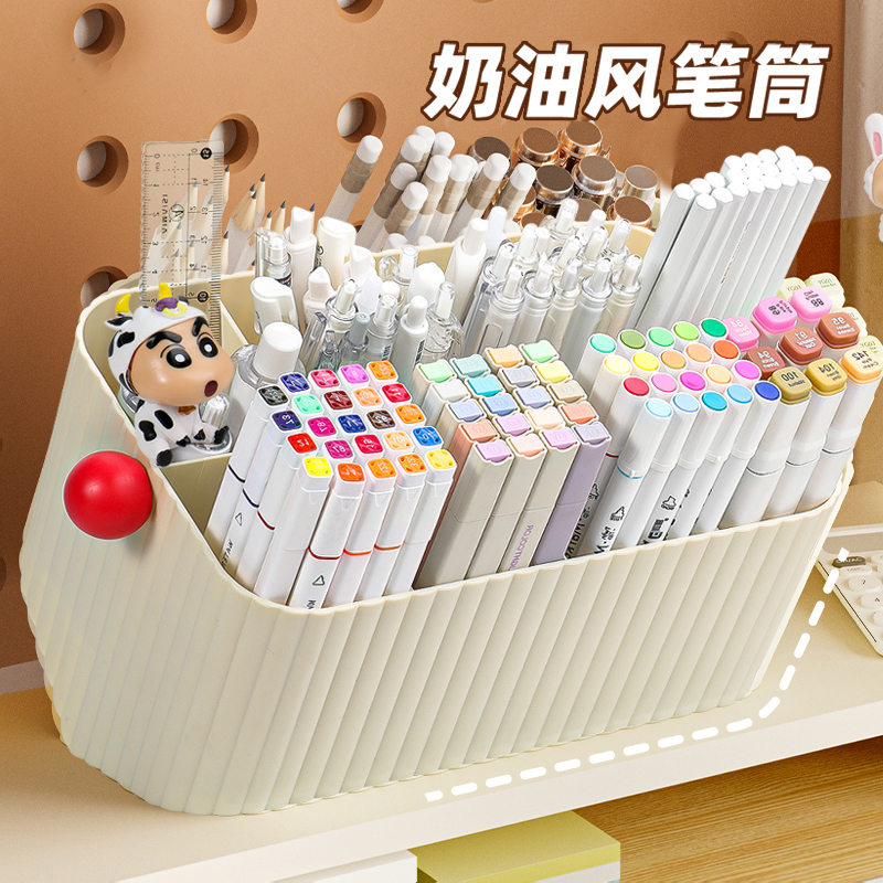 超大容量笔筒斜插式马克笔收纳盒