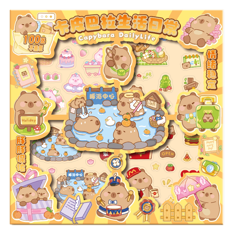 卡皮巴拉贴纸100张手账礼盒手帐贴纸女孩儿童咕卡防水贴画不重复可爱卡通水杯手机壳装饰水豚小图案周边文具