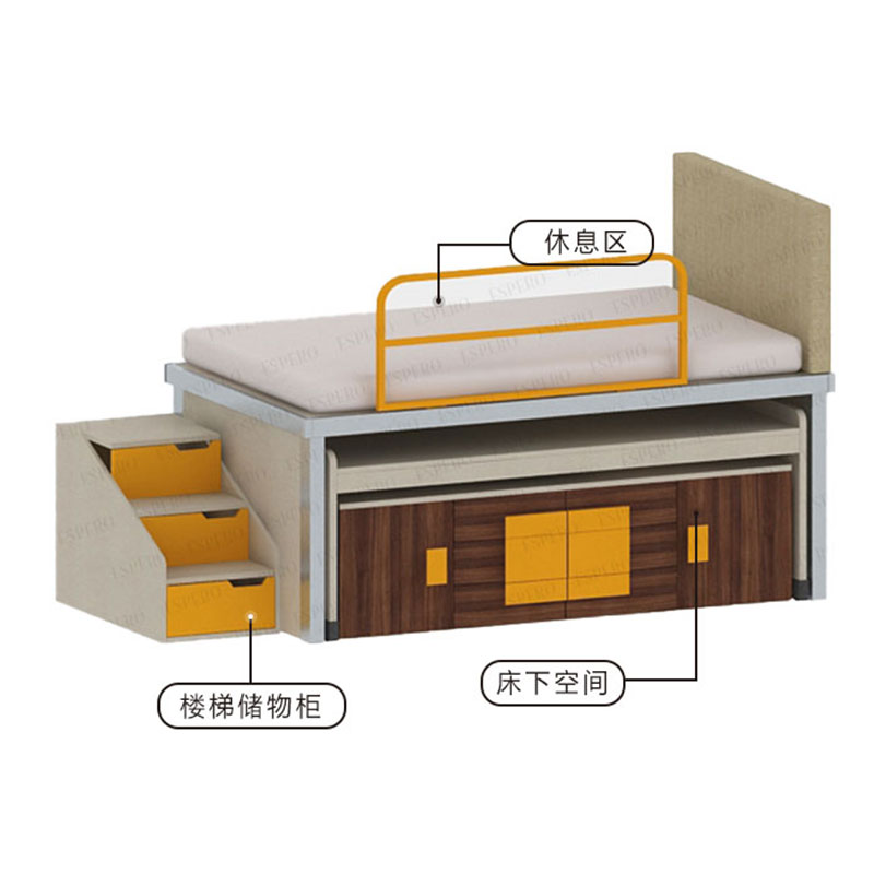 定制ESPERO埃斯佩罗儿童房定制男孩房女孩房半高床多功能儿童床询