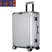 伊藤 行李箱女铝框PC登机箱20寸旅行箱24寸男拉杆箱 韧性耐磨款