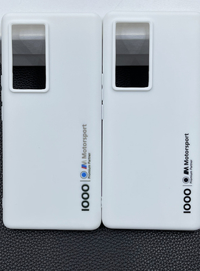 适用于vivo iqoo8Pro白色手机壳IQOO8Pro原厂软胶保护套8Pro原装正品8pro黑色9Pro防摔11pro