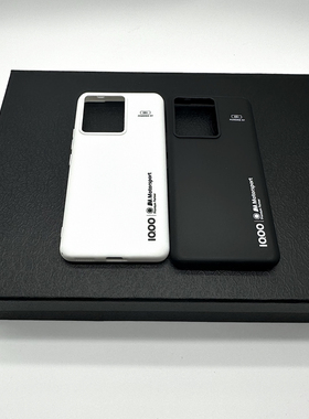 vivo iqoo10白色手机壳IQOO10原厂软胶保护套10Pro原装正品8pro黑色9Pro防摔11pro