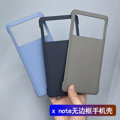 适用vivo X Note无边框手机壳正品灰保护套蓝xnote厂黑色vivoxnote橙色灰色原装同款硬壳