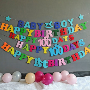 天装饰字母横幅毛毡布happy100days生日装饰啦旗男孩 女孩
