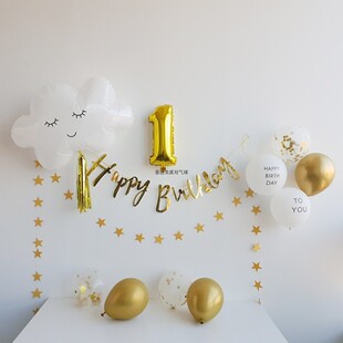宝宝 周岁 100 Days 30 Days 生日背景布置 生日云气球花拉旗