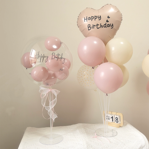 网红波波球 暮光粉气球立柱  女孩成人礼生日装饰地飘 桌飘气球