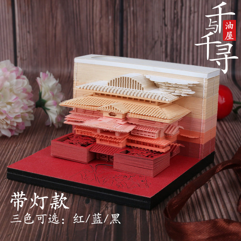 创意立体建筑周边礼品宫崎骏带灯