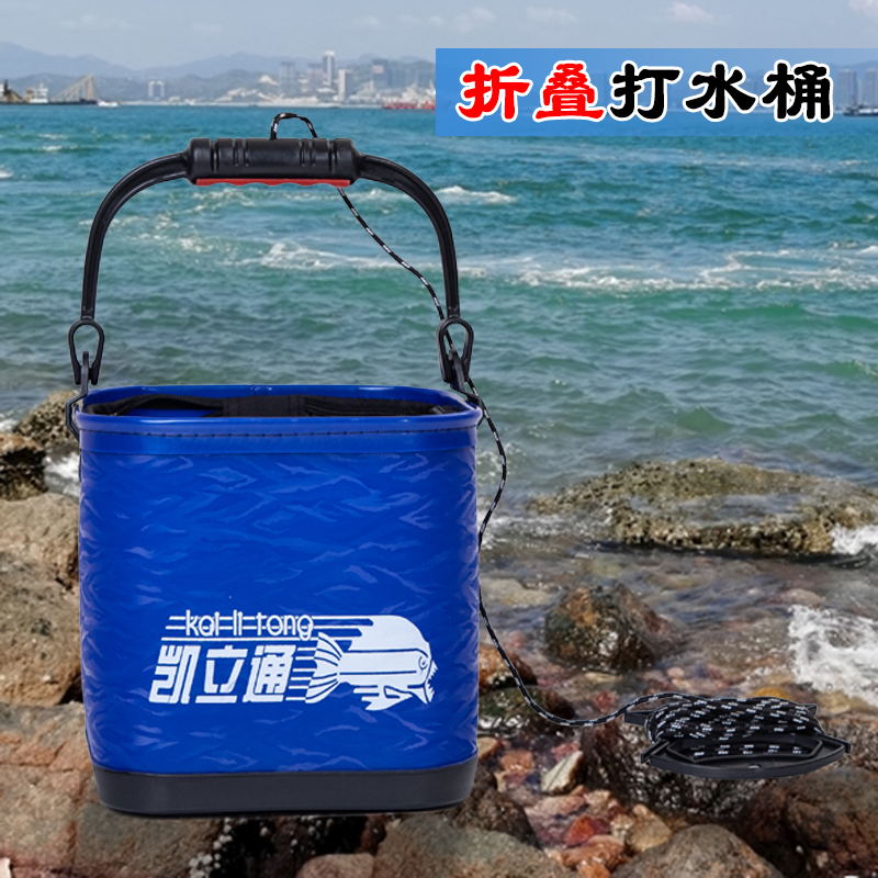 折叠带绳子加厚底方便