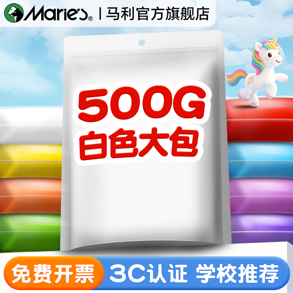 500g1ɫɻɫɫ ƷŻ|ɫճ޶12.8Ԫ