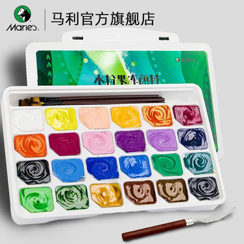 马利果冻水粉丙烯颜料果冻颜料套装丙烯颜料套装水粉颜料水粉丙烯