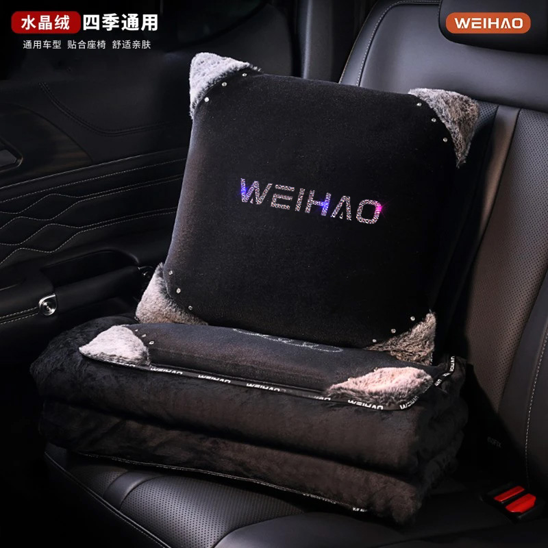 奔驰两用多功能毛毯冬季抱枕被子