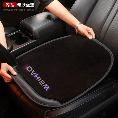 适用于大众汽车坐垫朗逸座套
