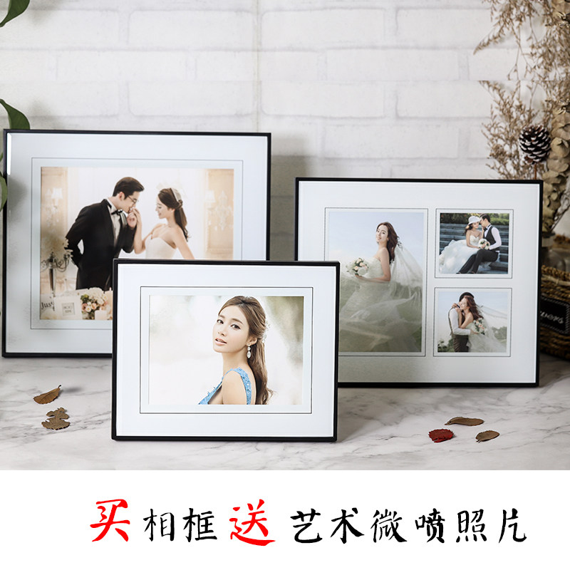 洗照片艺术微喷冲印婚纱写真7 10寸简约创意相框摆台定制个性礼品