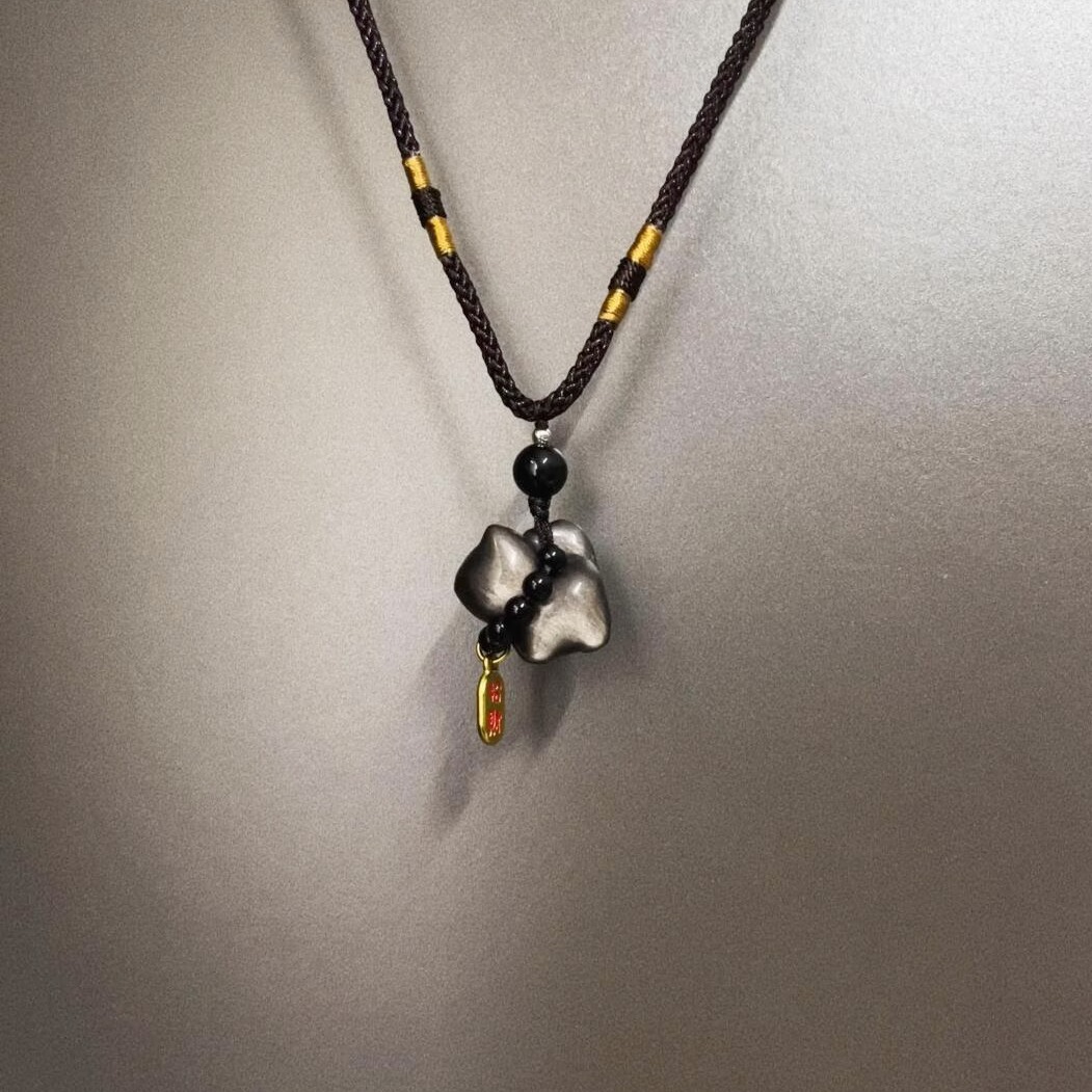 Vintage古着 Nafu kitten项链