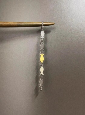 Vintage古着 Titanium steel small fish手链