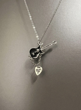 Vintage古着 Skull guitarist项链