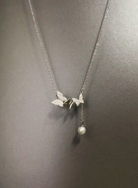 Vintage古着 Pearl fringe butterfly项链