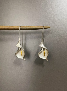 Vintage古着 Moonlight Calla Lily耳饰