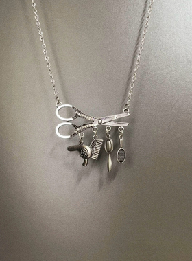 Vintage古着 Wash, cut and blow项链