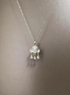 Vintage古着 Clouds and raindrops项链