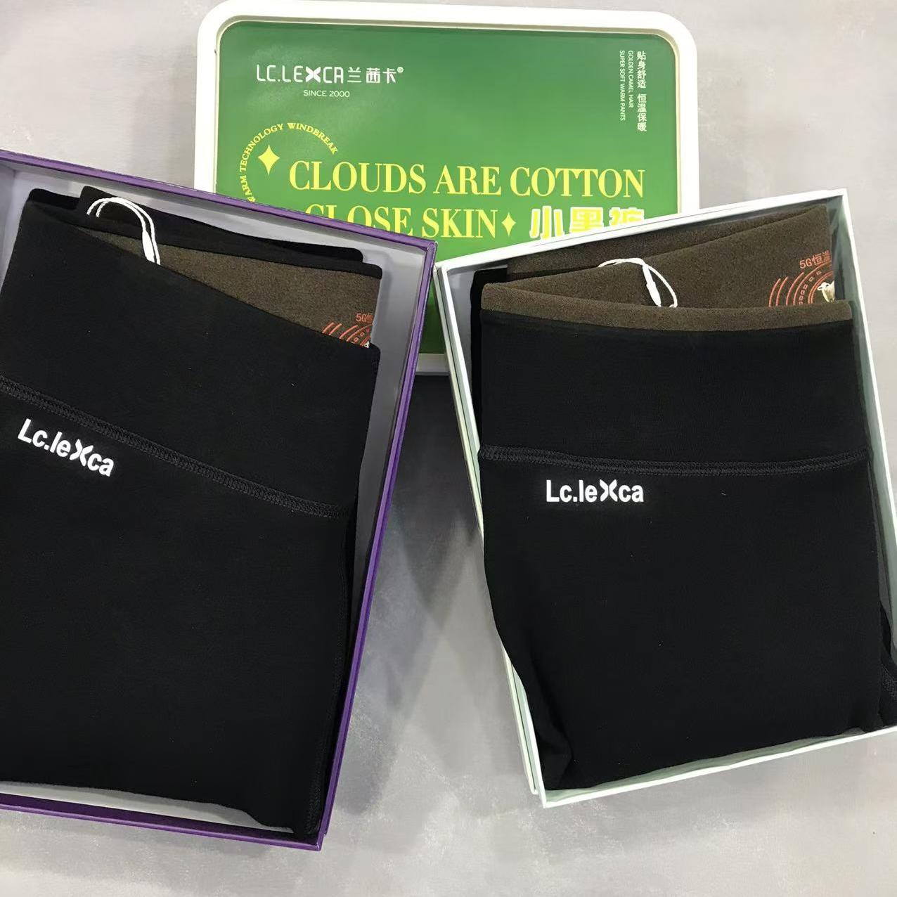 兰茜卡女士踩脚九分一体加绒裤子