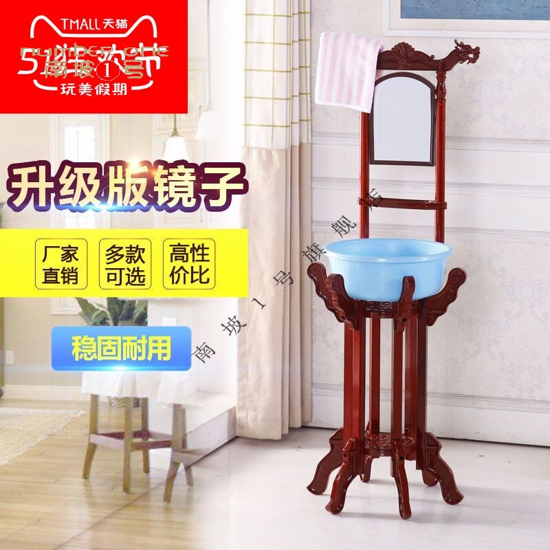 To fake something antique Penjia Shower Room TOILET Wash one's face Penjia Company to ground Iron art Washstand Basin rack towel Alstonia scholarisin the Residential furniture , Shelf , Basin rack  category - from Buy2taobao.com to provide professional Taobao agent buy service