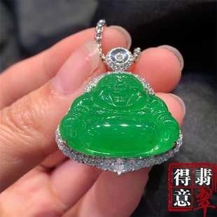 天然冰种满绿翡翠佛公吊坠挂件高冰纯净饱满保真带证书 得意珠宝
