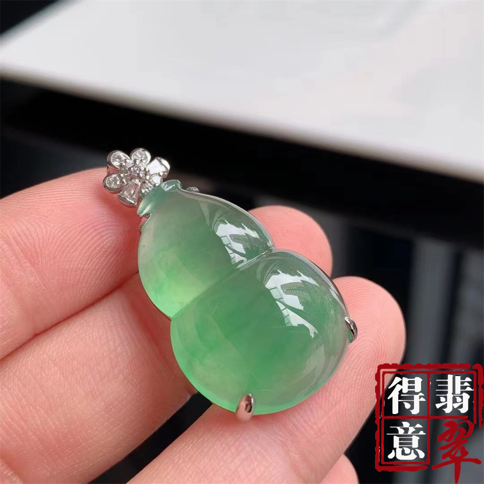 得意翡翠 天然冰种缅甸翡翠葫芦吊坠挂件 高冰晴绿保真A货带证