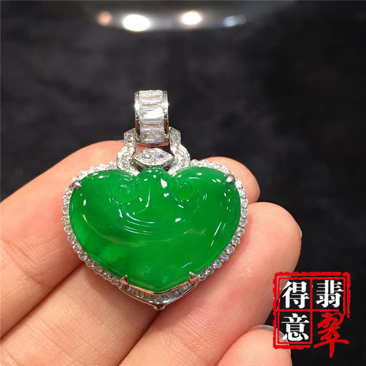 得意翡翠天然冰种满绿翡翠如意头吊坠挂件色浓绿白金镶钻保真带证