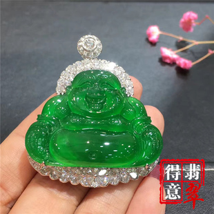 天然冰种阳绿满色翡翠佛公挂件吊坠 得意翡翠 大件饱满保真带证书