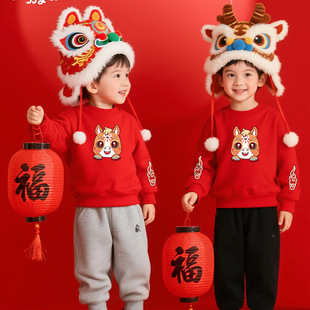 兄弟姐妹新年童装加绒卫衣春节马年男童女童本命年儿童喜庆拜年服