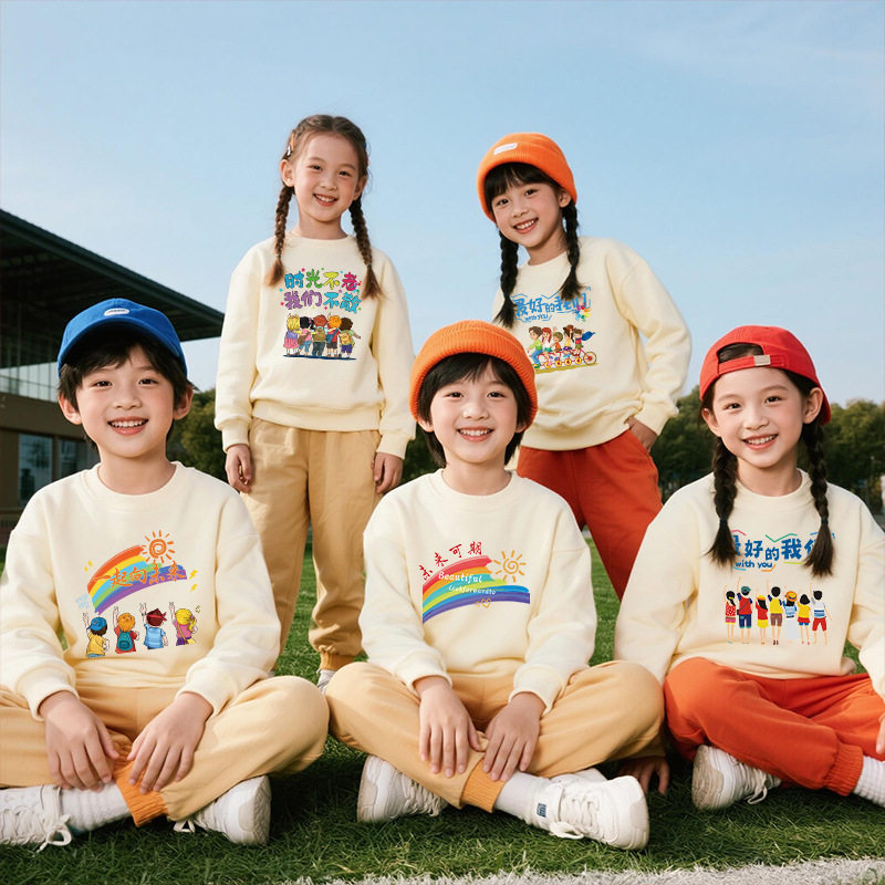 幼儿园班服亲子装中小学 学生卫衣春秋季运动会活动校服统一服装