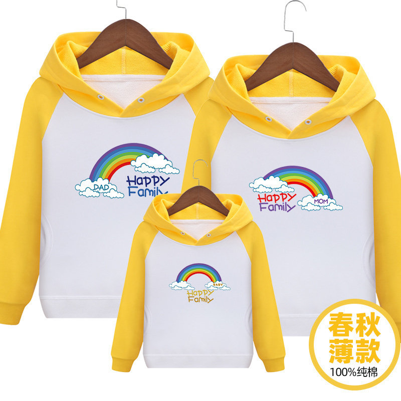 亲子装母女装春秋款卫衣棉全家装一家三口母子装时尚彩虹衣服洋气