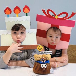可爱蛋糕头套儿童生日搞怪拍照道具头饰帽面具绶带肩带派对装饰