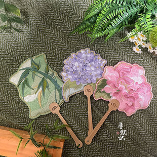 原创无尽夏绣球花刺绣竹柄荷花牡丹扇子汉服配饰旗袍古风异形团扇