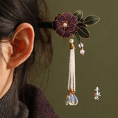 原创新中式 紫色花朵手工绒花檀木发簪国风头饰流苏步摇木发钗头饰