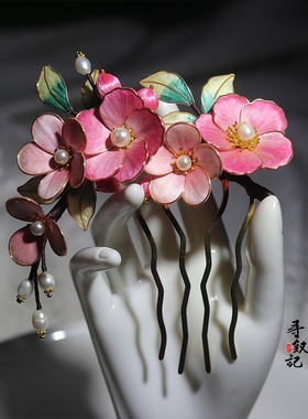 原创复古手工掐丝绒花非遗绒花豆沙桃花发钗汉服古风旗袍簪子头饰
