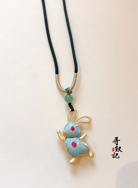 原创成品纯手工新中式国风宋锦项链小兔子毛衣链精致项链百搭配饰