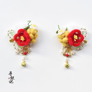 汉服儿童发饰红色过年新年头饰古风黄色葡萄发夹古装宝宝拜年发卡