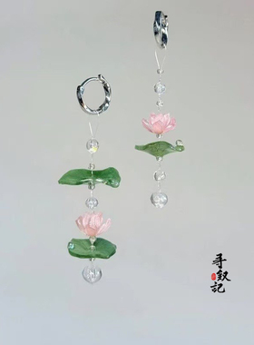 「夏雨初荷」滴胶耳扣精致古风小众设计新中式国风荷花手作耳饰女