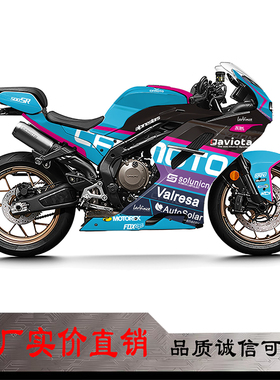 春风SR500贴纸防水贴画车身贴全车贴花加厚水晶膜版画贴画版画