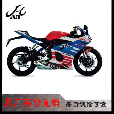 凯越450RR改装贴纸贴花