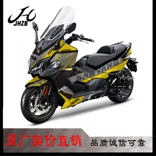 适用三阳TL500 508改装贴花贴纸车身贴全车贴画保护贴膜防水版画