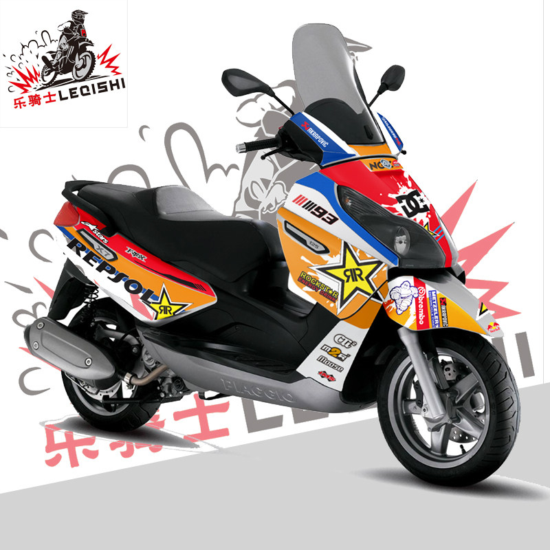 定制比亚乔x7贴花改装贴纸全车版画保护贴膜防水贴画拉花车身贴