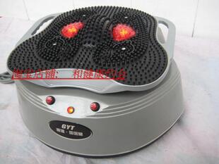 正品 升级版 血液循环机 螺旋养生器 香港国医堂气血循环机2058型