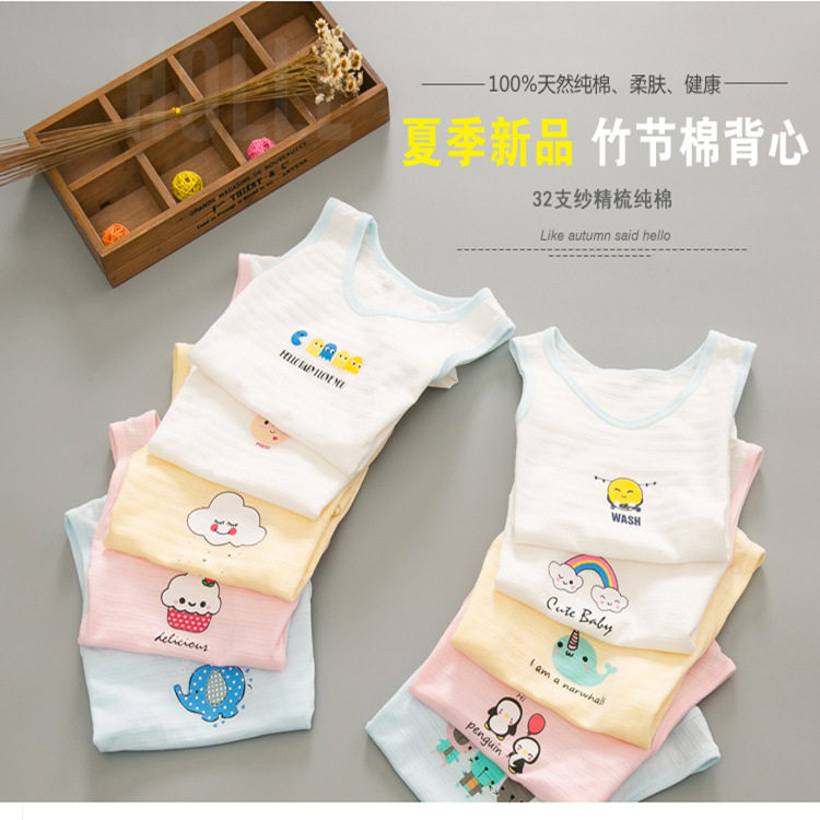 2018 new pattern Children's clothing Slub cotton vest Children's Vests men and women vest children Cartoon Children vestin the Children/Baby/Family fitted , Vest harness  category - from Buy2taobao.com to provide professional Taobao agent buy service
