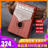 Gecko ngón tay cái piano Kalimbaqin 17 âm thanh người mới bắt đầu kalimba piano ngón tay nhạc cụ nhập cảnh - Nhạc cụ phương Tây đàn guitar điện